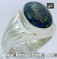 انگشتر لاجورد"Lapis Lazuli"