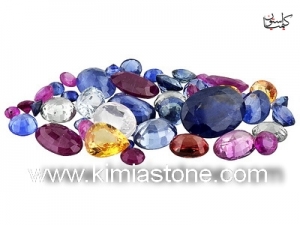 یاقوت مولتی کالر (multi-color sapphire and ruby)
