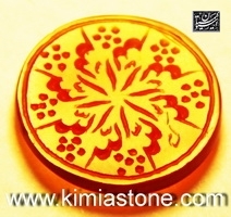 عقیق خطی اصل یمنی حکاکی شده هشت الله خرید اینترنتی عقیق اصل یمنی خرید پستی عکس عقیق خطی الله