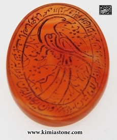 عقیق یمنی خطی بسم الله خط طغری+ وان یکاد