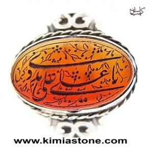انگشتر عقیق یمنی یا علی مددی