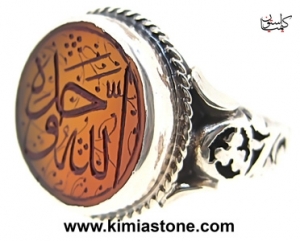 انگشتر عقیق حکاکی دستی " حسبی الله وحده "