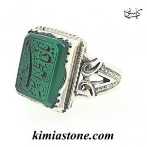 انگشتر_عقیق_سبز_یا_فاطمه