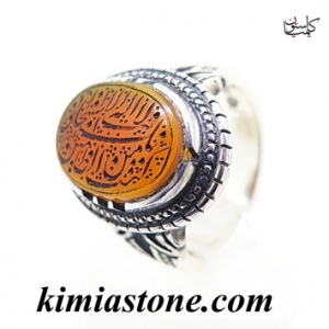 انگشتر_عقیق_یمنی_اصل_ذکر_یونسیه