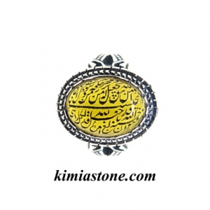 خرید انگشتر شرف الشمس 19 فروردین 95