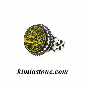 انگشتر نقره، عقیق حکاکی " الملک لله"