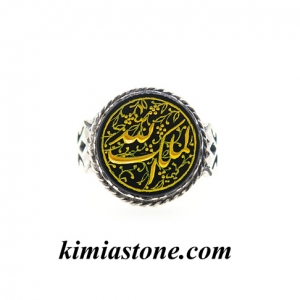 خرید انگشتر الملک لله + حکاکی