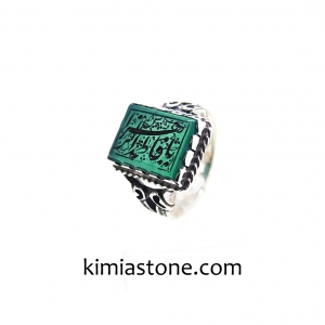 خرید انگشتر نقره عقیق سبز