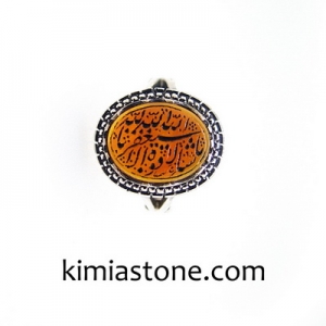 انگشتر ماشالله لاقوه الابالله استغفرالله